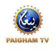 Paigham TV