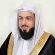 程序图标：خالد الجليل - بدون انترنت