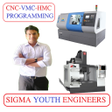 أيقونة البرنامج: CNC-CAD-CAM