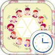 程序图标：Exo clock widgets