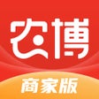 Icon of program: 农博商家版