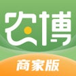 프로그램 아이콘: 农博商家版