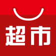 Icon of program: 墨尔本超市