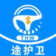 プログラムのアイコン：途护卫