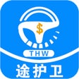 Ikon program: 途护卫