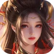 프로그램 아이콘: 青雲山河