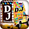 Rajasthani DJ Ringtone - Marwadi DJ Ringtone icon