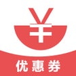 Ikon program: 淘券返利 - 优惠券购物比价平台