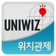 程序图标：스마트 위치관제 - 위치추적 주유비 근태 외근…