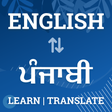 Icon of program: English to Punjabi Dictio…