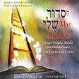 Ícone do programa: MySiddur-Weekday