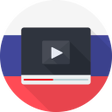 Ikona programu: Открытые телеканалы Росси…