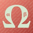 程序图标：FlashGreek HD Flashcards …