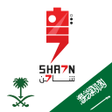 程序图标：SHA7N