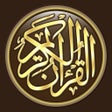 Icon of program: القرآن الكريم كاملا بدون انترنت