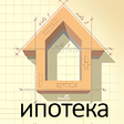 程序图标：Ипотека без проблем как в…