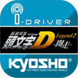 程序图标：パームランナー頭文字D iDRIVER