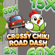 ไอคอนของโปรแกรม: Chicken Сrossi  Busy Lane…
