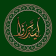 أيقونة البرنامج: Bridges translation of th…
