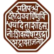 Manase Rajdoot icon