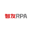 أيقونة البرنامج: 智友RPA