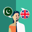 程序图标：Urdu-English Translator