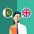 程序图标：Urdu-English Translator