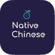 Ikon program: Native Chinese