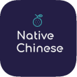 Native Chinese
