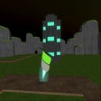 Иконка программы: Sciware Defense