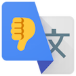 プログラムのアイコン：No Google Search Translat…
