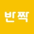 Ikon program: 반짝
