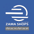 プログラムのアイコン：ZAMA SHOPS Buy  Sell Paki…