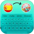 程序图标：Spanish keyboard: voice t…