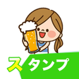 Icoon van programma: スタンプ基本アプリ