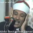 Abdulbasit Abdulsamad Offline