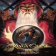 Ikon program: Kings Quest III: To Heir …