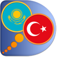 プログラムのアイコン：Kazakh Turkish dictionary