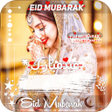 プログラムのアイコン：Eid Mubarak Name DP Maker…