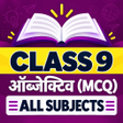プログラムのアイコン：Class 9 Objective All Sub…