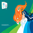 Icon of program: Vancouver 2010 Wallpaper