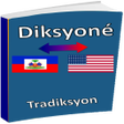 أيقونة البرنامج: Diksyone