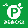 プログラムのアイコン:みらさくパスJAふくしま未来JA福島さくら