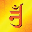 Ikon program: Jain Panchang