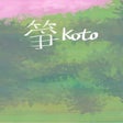 أيقونة البرنامج: Koto