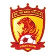 Ícone do programa: 广州队