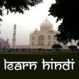Icon of program: Learn Hindi