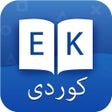 Icono de programa: Kurdish English Dictionar…