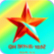プログラムのアイコン：Star Jalsha TV HD Serial …