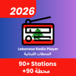 プログラムのアイコン：Lebanese Radio Player